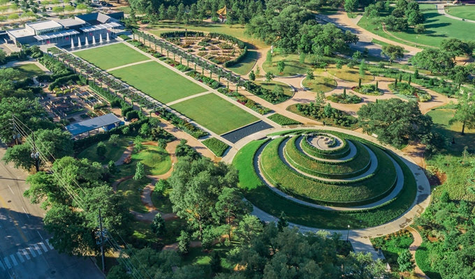 proposal idea houston mcgovern centennial garden